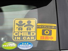 ステッカーはがし/1枚