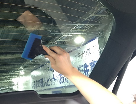 リア5 面Ｕ Ｖ カット＆ 断熱フィルム