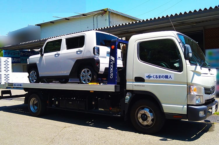 フルフラット積載車※引き取り納車も承ります。(有料)